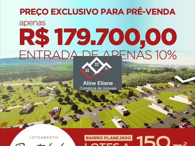 #848 - Terreno para Venda em Jundiaí - SP