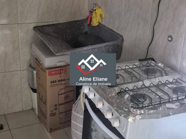  em  - 