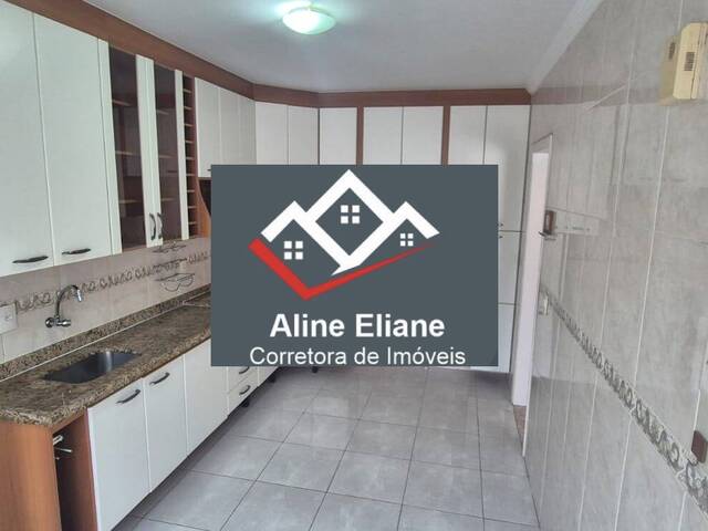 Apartamento para Locação em Jundiaí - 2